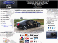 Armored Cars - Bulletproof Cars