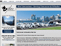 Vancouver Limousine